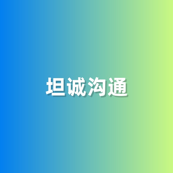 清輝鈀碳回收日記583，一次偶然的旁聽(tīng)有感